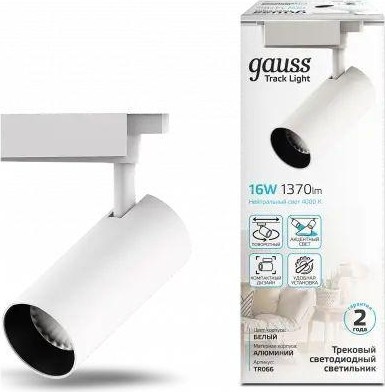 Светильник трековый GAUSS TR066 цилиндр 16w 1390lm 4000k 180-240v ip20 65*210мм бе - изображение 4