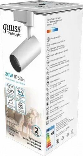 Светильник трековый GAUSS TR068 цилиндр 20w 1650lm 4000k 180-240v ip20 65*210мм бе - изображение 3
