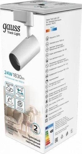 Светильник трековый GAUSS TR070 цилиндр 24w 1830lm 4000k 180-240v ip20 65*210мм бе - изображение 3