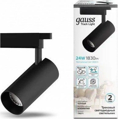 Светильник трековый GAUSS TR071 цилиндр 24w 1830lm 4000k 180-240v ip20 65*210мм че - изображение 4