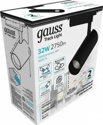 Светильник трековый GAUSS TR073 цилиндр 32w 2750lm 4000k 180-240v ip20 75*220мм че - изображение 3