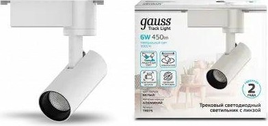 Светильник трековый GAUSS TR075 цилиндр 6w 600lm 4000k 180-220v ip20 45*155мм белы - изображение 4