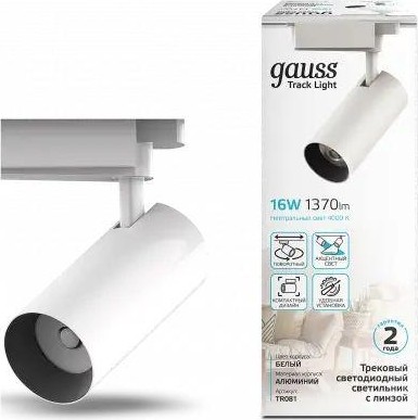 Светильник трековый GAUSS TR081 цилиндр 16w 1680lm 4000k 180-220v ip20 65*206мм бе - изображение 4