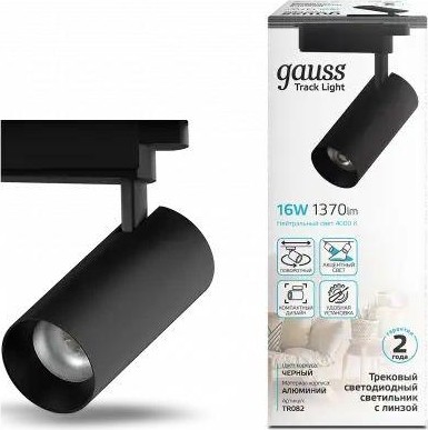 Светильник трековый GAUSS TR082 цилиндр 16w 1680lm 4000k 180-220v ip20 65*206мм че - изображение 4