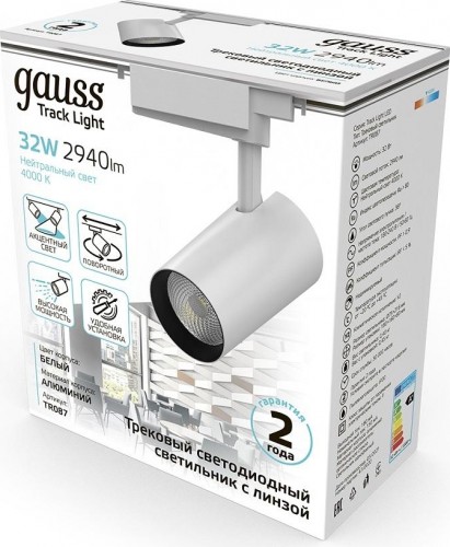Светильник трековый GAUSS TR087 цилиндр 32w 2940lm 4000k 180-220v ip20 75*216мм бе - изображение 5
