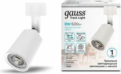 Светильник трековый GAUSS TR089 цилиндр 8w 600lm 4000k 180-220v ip20 59*164мм белы - изображение 2