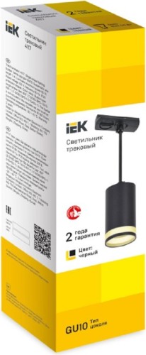Светильник трековый IEK LIGHTING 4117 GU10 декоративный подвесной черн LT-UCB0-4117-GU10-1-K02 - изображение 3