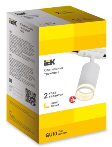 Светильник трековый IEK LIGHTING 4116 GU10 декоративный поворотный бел.  LT-USB0-4116-GU10-1-K01 - изображение 2