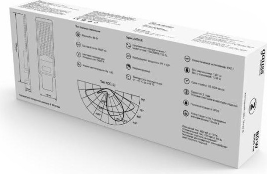 Светильник уличный GAUSS Avenue 80w 8000lm 5000k 190-250v ip65 420*160*57мм черный 629534380 - изображение 5