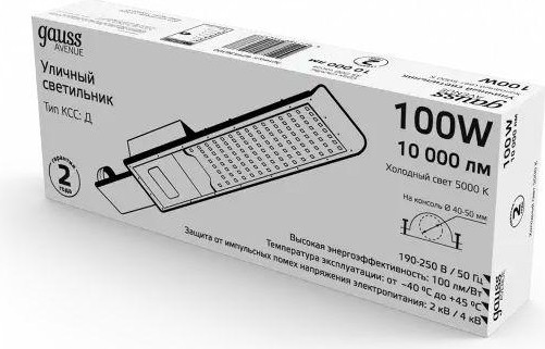 Светильник уличный GAUSS Avenue 100w 10000lm 5000k черн ксс "д" led 629536300 - изображение 2