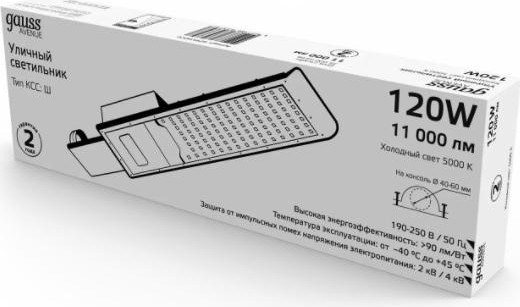 Светильник уличный GAUSS Avenue 120w 11000lm 5000k 190-250v ip65 546*170*67мм черн 629534320 - изображение 2