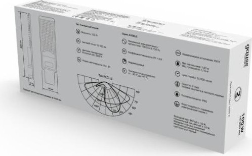 Светильник уличный GAUSS Avenue 100w 10000lm 5000k 190-250v ip65 420*160*57мм черн 629534300 - изображение 4