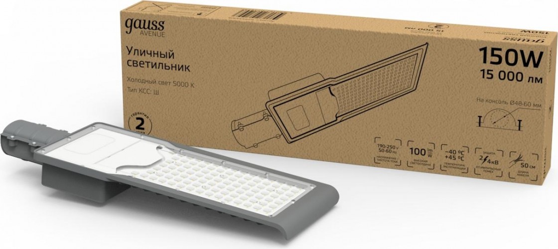 Светильник уличный GAUSS LED Avenue 150W 15000lm 5000K 190-250V КСС "Ш" ip65 629534305 - изображение 2
