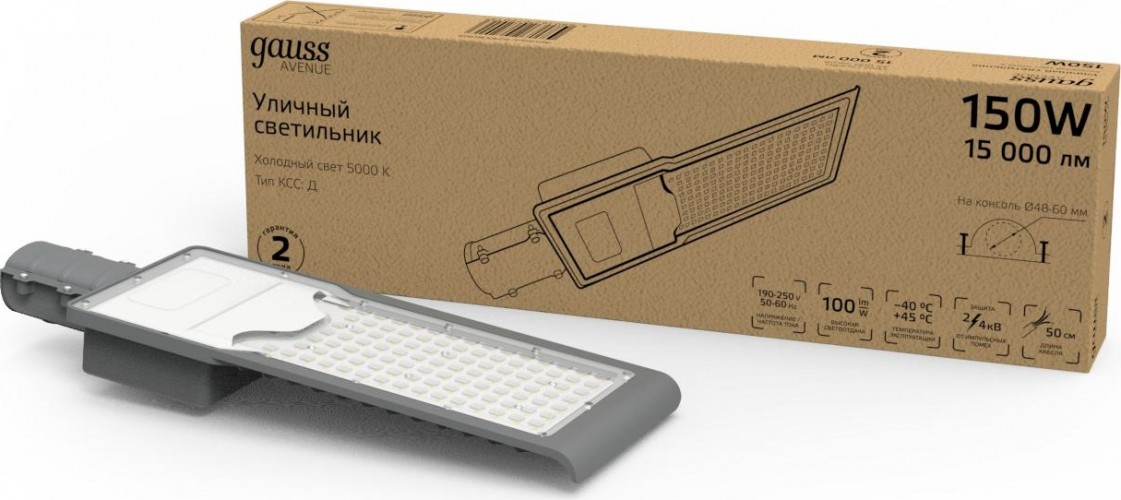 Светильник уличный GAUSS LED Avenue 150W 15000lm 5000K 190-250V КСС "Д" ip65 629536305 - изображение 3