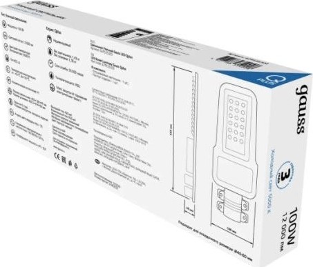 Светильник уличный GAUSS Qplus 100w 12000lm 5000k 120-260v ip65 455*180*49мм черн 629535300 - изображение 5