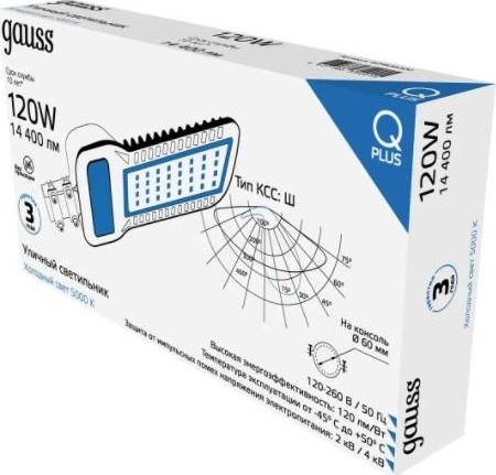 Светильник уличный GAUSS Qplus 120w 14400lm 5000k 120-260v ip65 535*260*64мм черн 629535320 - изображение 3