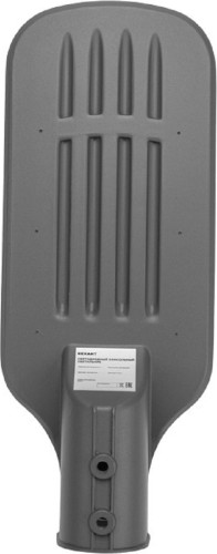 Светильник уличный REXANT 607-306 светодиодный консольный ДКУ 03-30-5000К-Ш-C - изображение 3