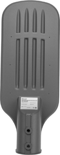 Светильник уличный REXANT 607-307 светодиодный консольный ДКУ 03-50-5000К-Ш-C - изображение 3