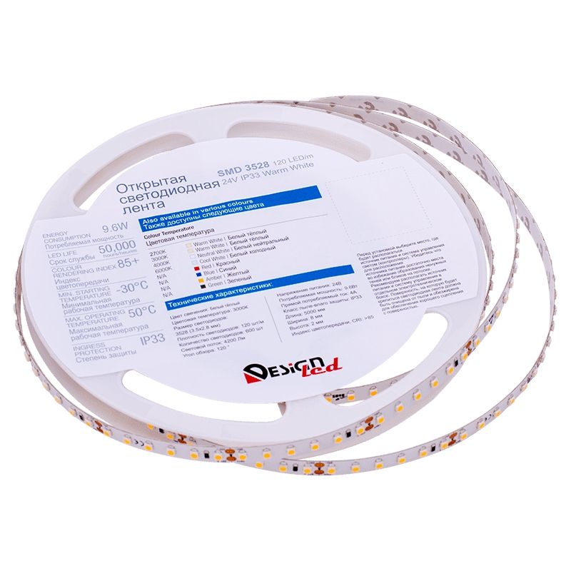 Лента светодиодная SWG DesignLed DSG3120 000153