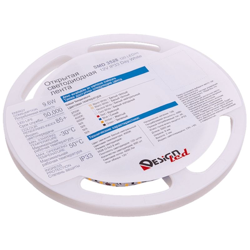 Лента светодиодная SWG DesignLed DSG3120 001132