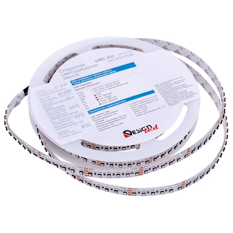Лента светодиодная SWG DesignLed DSG3A120 002845