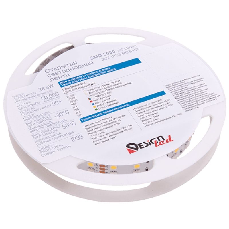 Лента светодиодная SWG DesignLed DSG5120 000514