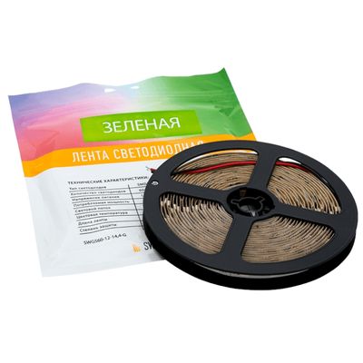 Лента светодиодная SWG DesignLed DSG5120 001133 - изображение 12