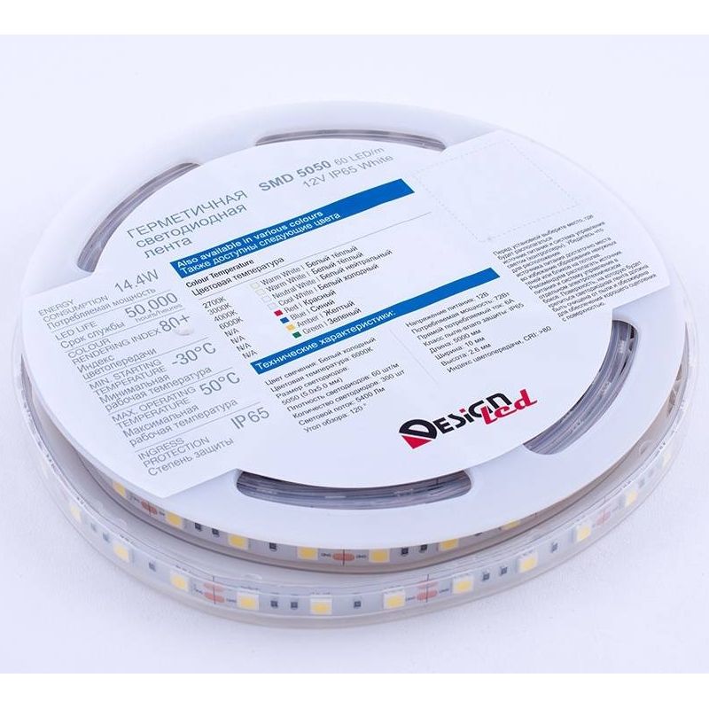 Лента светодиодная SWG DesignLed DSG560 000518 - изображение 11