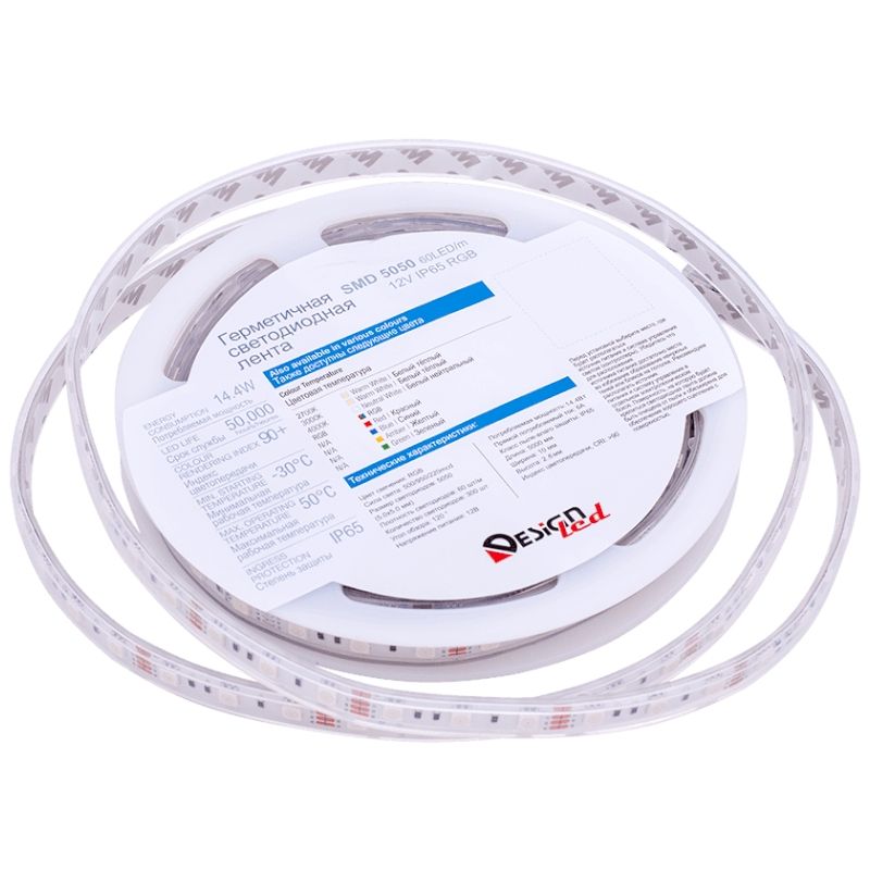 Лента светодиодная SWG DesignLed DSG560 001489