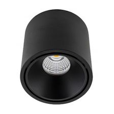 Светильник SWG DesignLed GW 011522 - изображение 3