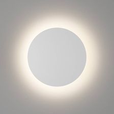 Светильник настенный SWG GW CIRCUS 004442 - изображение 2