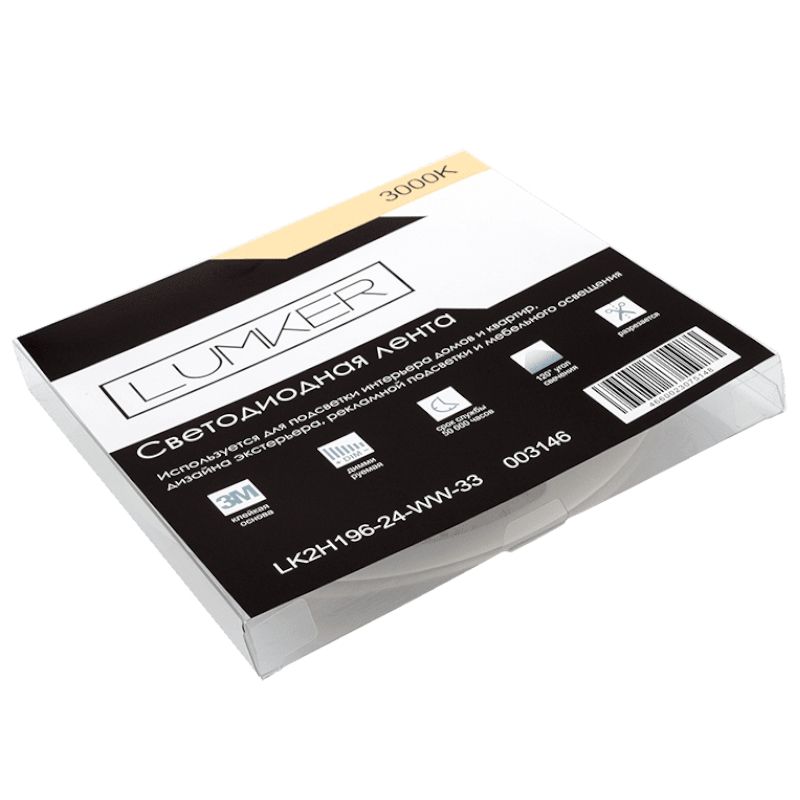 Лента светодиодная SWG Lumker LK2H 003146 - изображение 1
