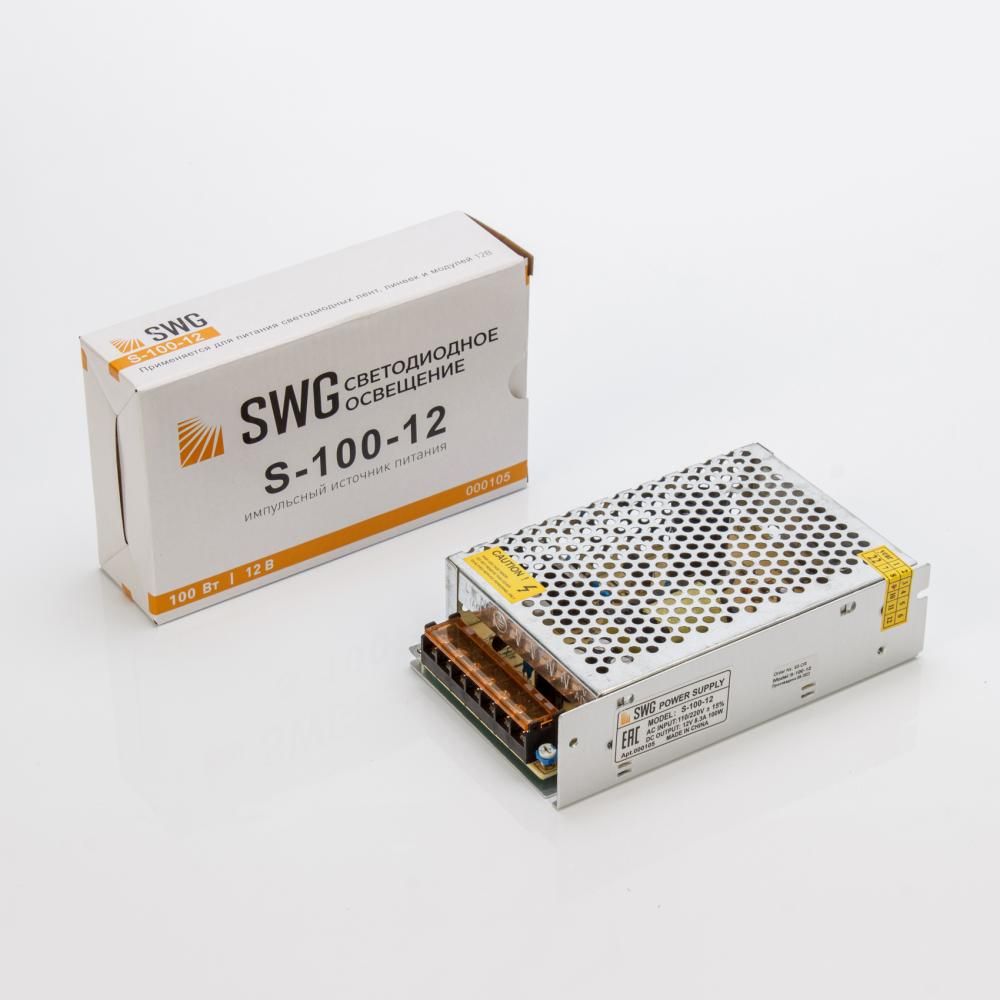 Блок питания SWG S-100-12 000105