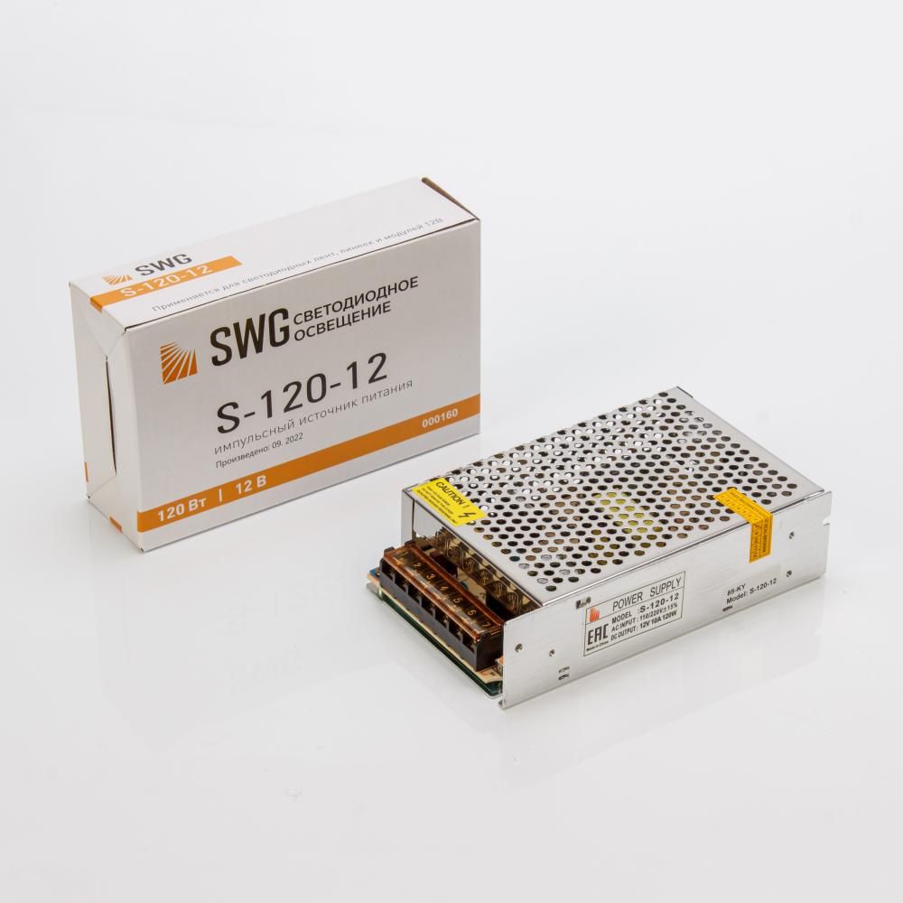 Блок питания SWG S-120-12 000160