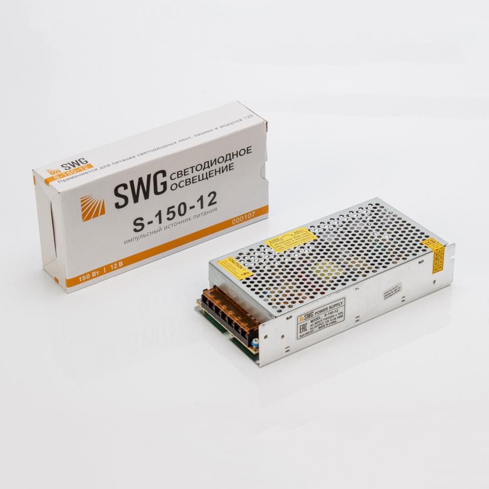 Блок питания SWG S-150-12 000107