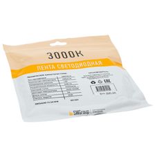 Лента светодиодная SWG SWG4240 009470 - изображение 1