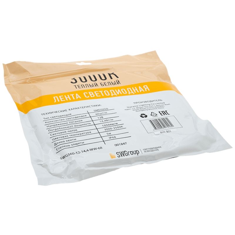Лента светодиодная SWG SWG560 009269 - изображение 14