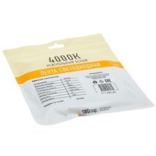 Лента светодиодная SWG SWG660 009275 - изображение 15