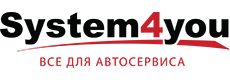 Грузовой шиномонтажный стенд System4you SS-26 + H + B - изображение 3