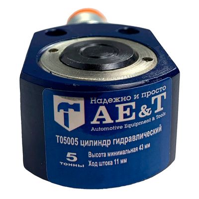 Гидроцилиндр T01103 AE&T 3т - изображение 7