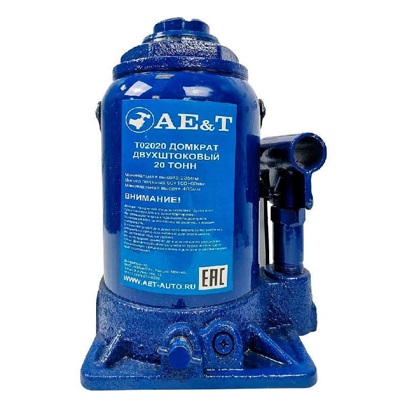 Домкрат бутылочный двухштоковый T02020 AE&T 20т - изображение 3