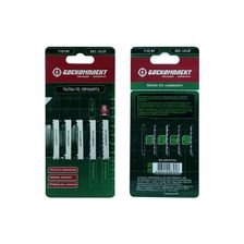 Пилки для лобзика по ламинату T101BF, 5 шт, 100х74мм, шаг зуба 2,5мм, чистый прямой рез, BIM, БОЕКОМ - изображение 6