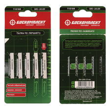 Пилки для лобзика по ламинату T101BR, 5 шт, 100х74мм, шаг зуба 2,5мм, чистый обратный рез, HCS, БОЕК - изображение 2