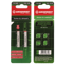 Пилки для лобзика по ламинату T101BRF, 2 шт, 100х74мм, шаг резьбы 2,5мм, чистый обратный рез, BIM, Б - изображение 2