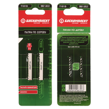 Пилки для лобзика по дереву T101D, 2 шт, 100х74мм, шаг зуба 4мм, чистый прямой рез, HCS, БОЕКОМПЛЕКТ - изображение 2