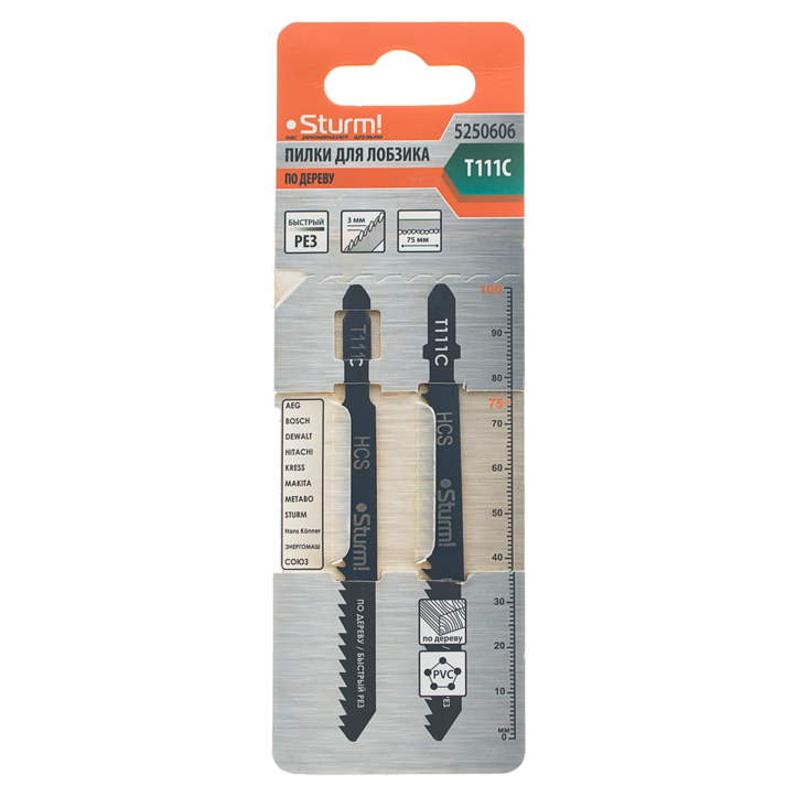 Пилки для лобзика по дереву T111C, 2 шт, 100х75мм, шаг зуба 3мм, быстрый прямой рез, HCS, Sturm!