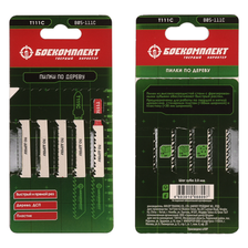 Пилки для лобзика по дереву T111C, 5 шт, 100х74мм, шаг зуба 3мм, быстрый прямой рез, HCS, БОЕКОМПЛЕК - изображение 2