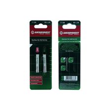 Пилки для лобзика по металлу T118B, 2 шт, 76х50мм, шаг зуба 2мм, тонкий прямой рез, HSS, БОЕКОМПЛЕКТ - изображение 6