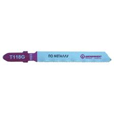 Пилки для лобзика по металлу T118G, 2 шт, 76х50мм, шаг зуба 0,8мм, тонкий прямой рез, HSS, БОЕКОМПЛЕ - изображение 5