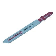 Пилки для лобзика по металлу T118G, 5 шт, 76х50мм, шаг зуба 0,8мм, тонкий прямой рез, HSS, БОЕКОМПЛЕ - изображение 4